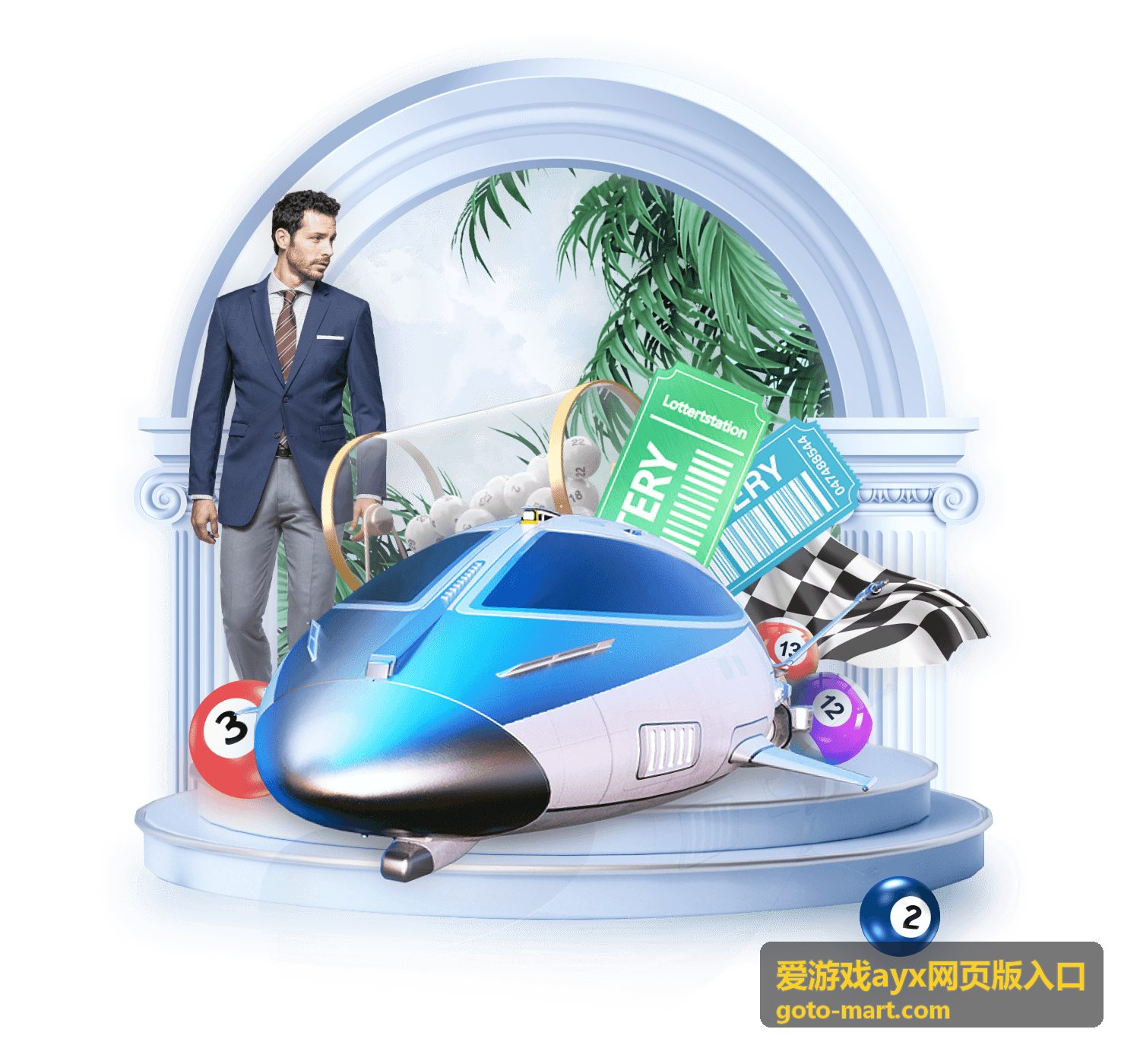 爱游戏ayx网页版入口欢乐棋牌竞技游戏